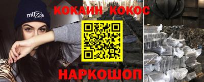 бутират Донской