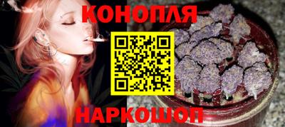 бутират Донской