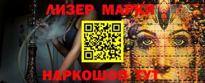 бутират Донской