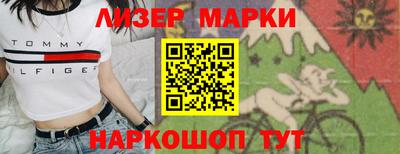 мефедрон VHQ Донецк