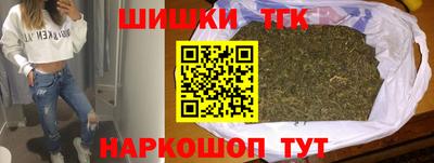 мефедрон VHQ Донецк