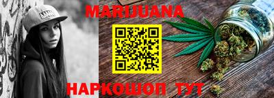 спиды Дубна