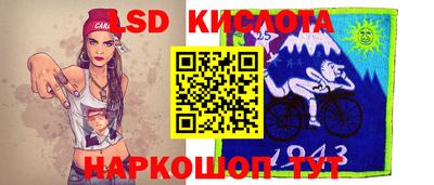 мефедрон VHQ Донецк