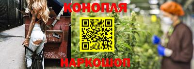 бутират Донской