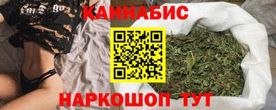 бутират Донской