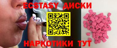 бутират Донской