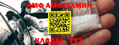 бутират Донской