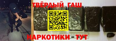 спиды Дубна