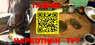 бутират Донской