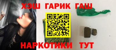 спиды Дубна