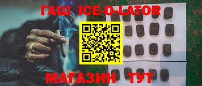 бутират Донской