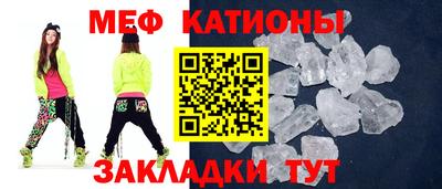 бутират Донской
