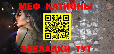 спиды Дубна